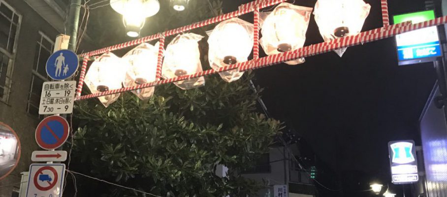 20170909_shiinamachimatsuri09 【いよいよ明日!】椎名町 長崎神社例大祭2017年9月9日(土)